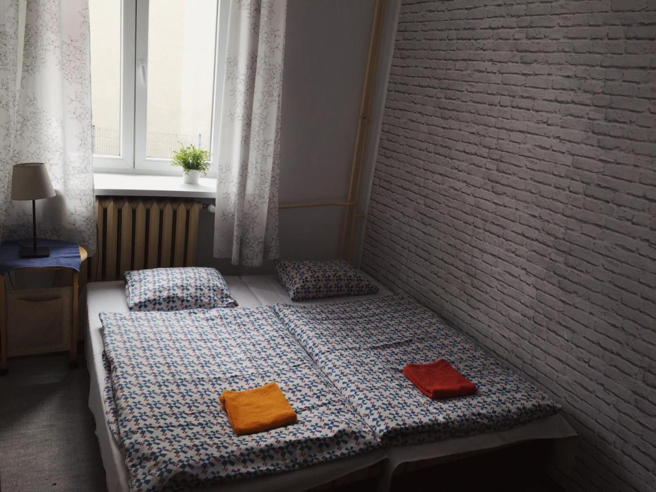 Hostel Aleje 28 Krakov Exteriér fotografie